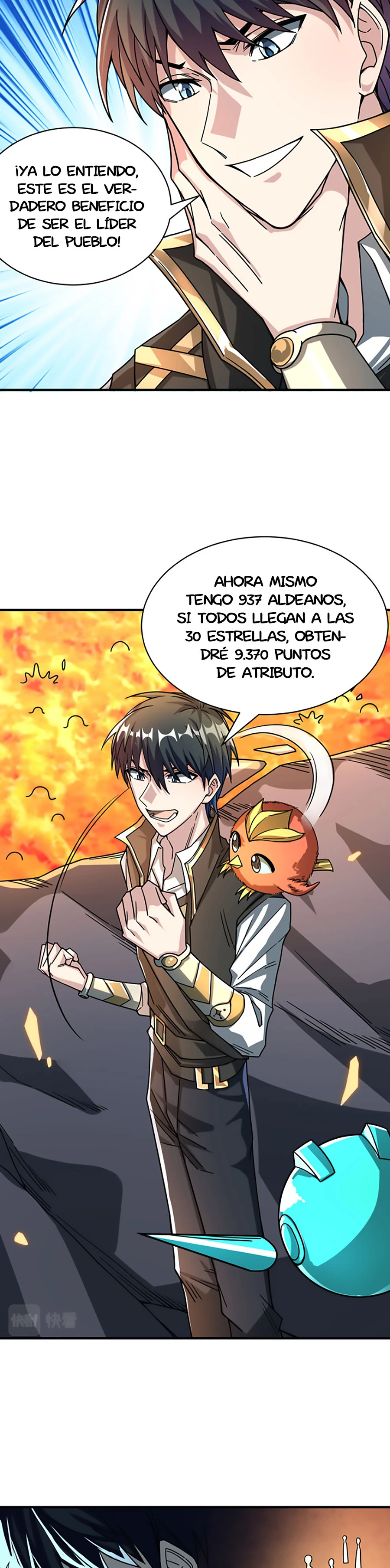Página 17