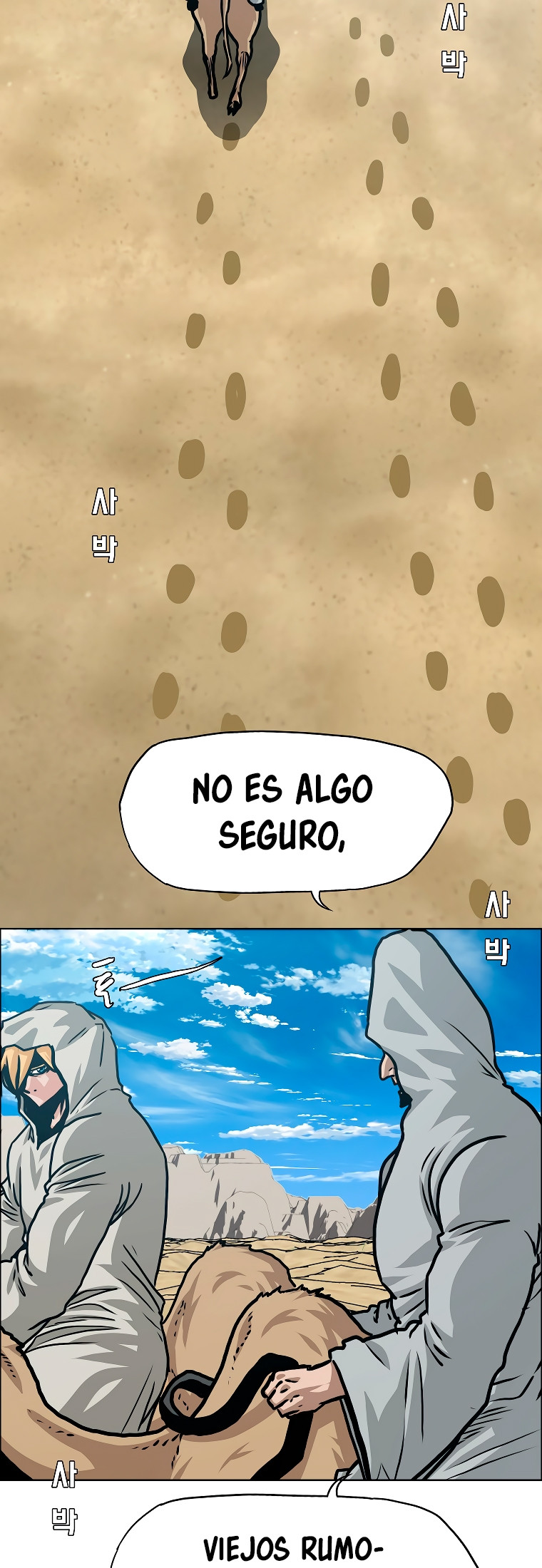 Página 5