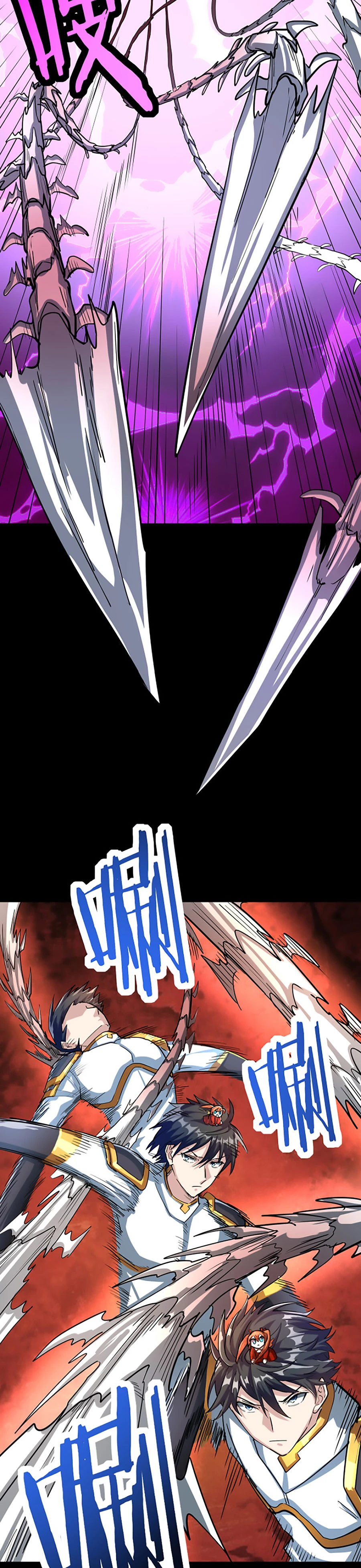Página 13