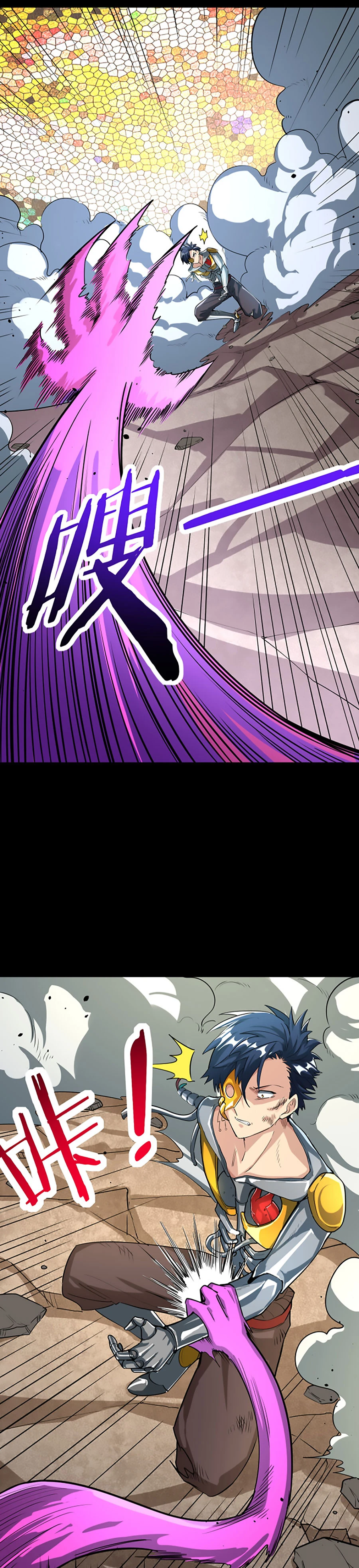 Página 9