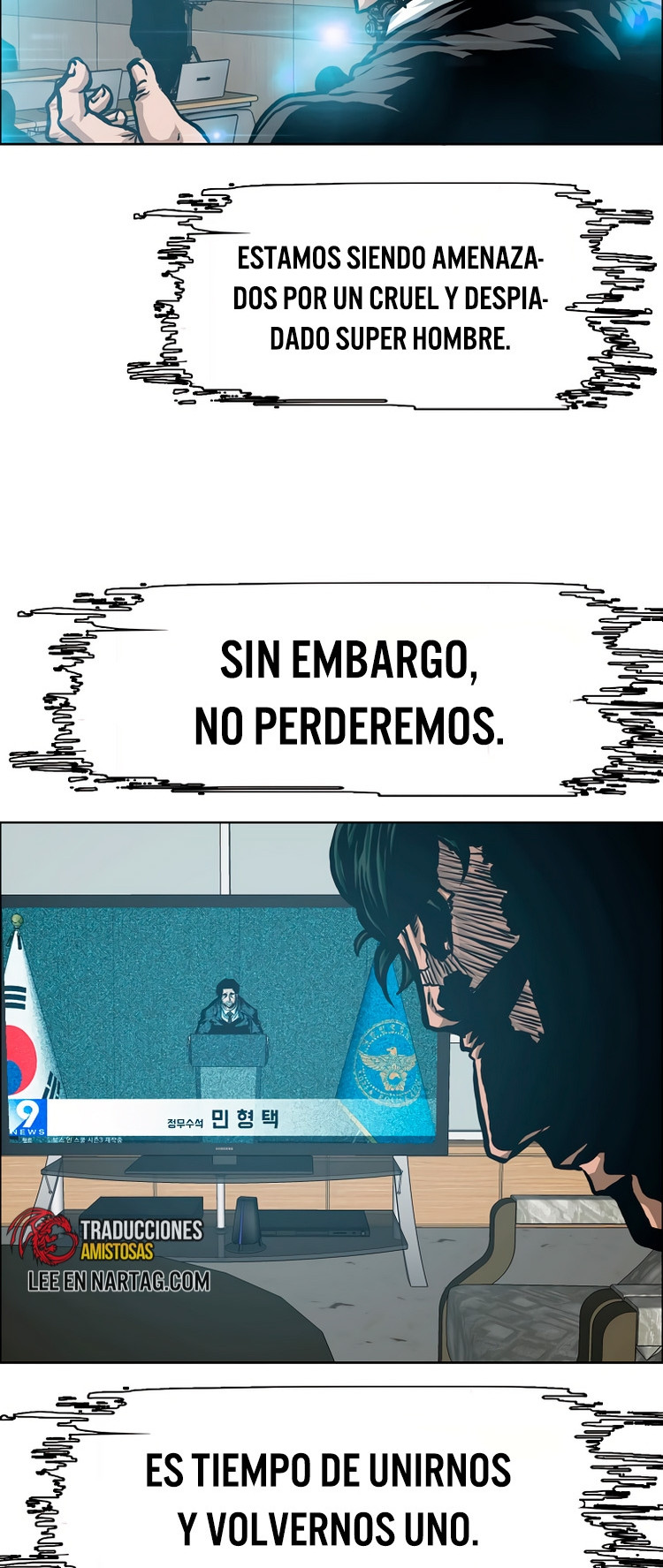 Página 17