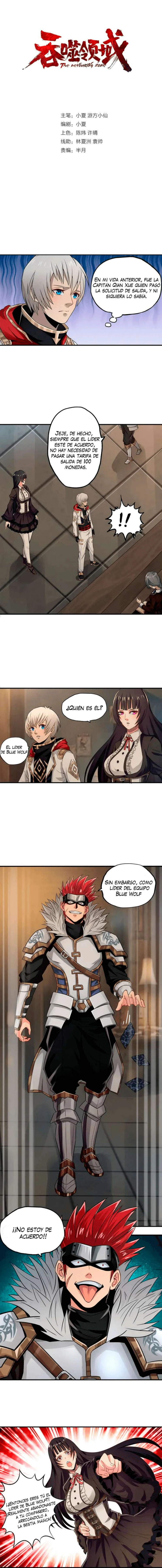 Página 3