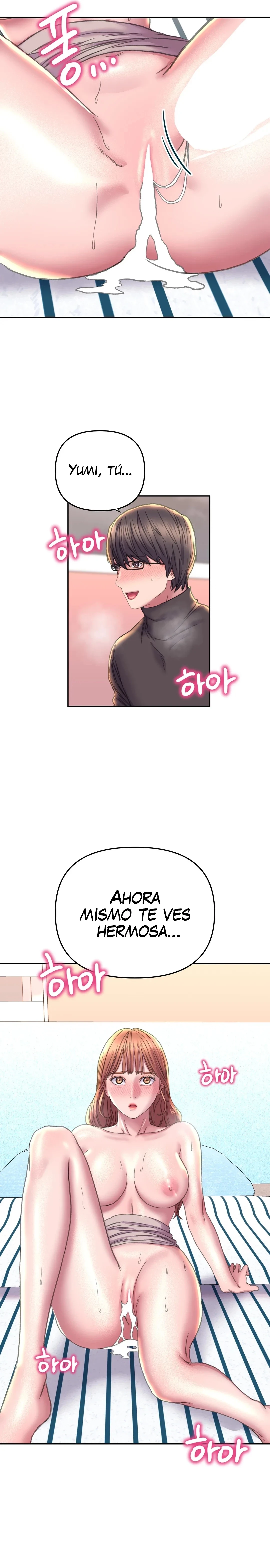 Página 17