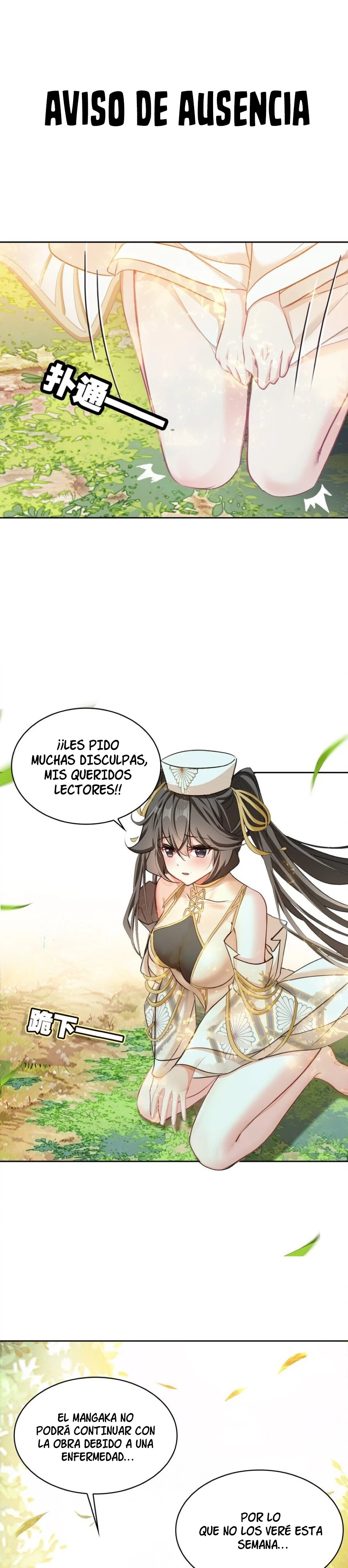 Página 1