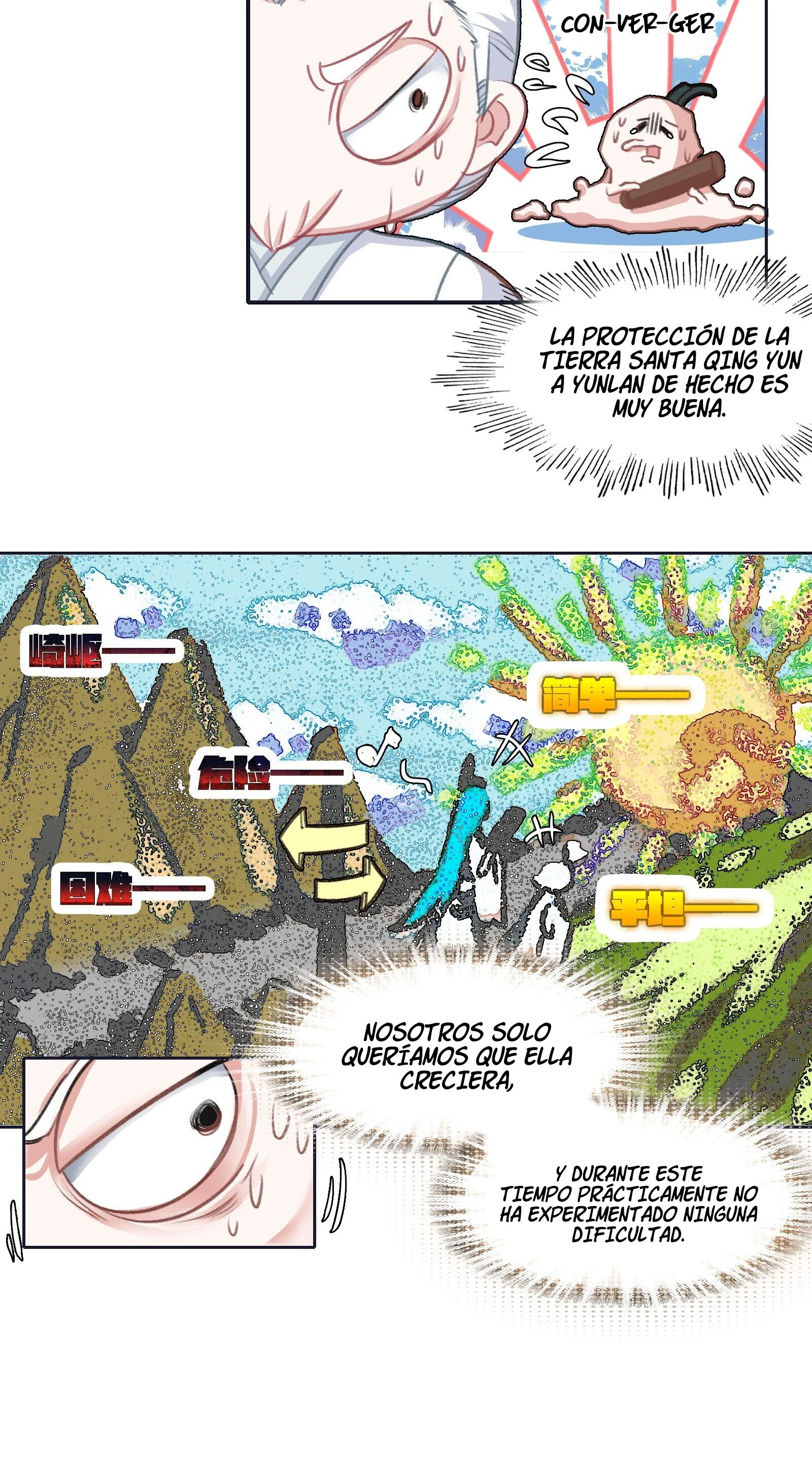 Página 13