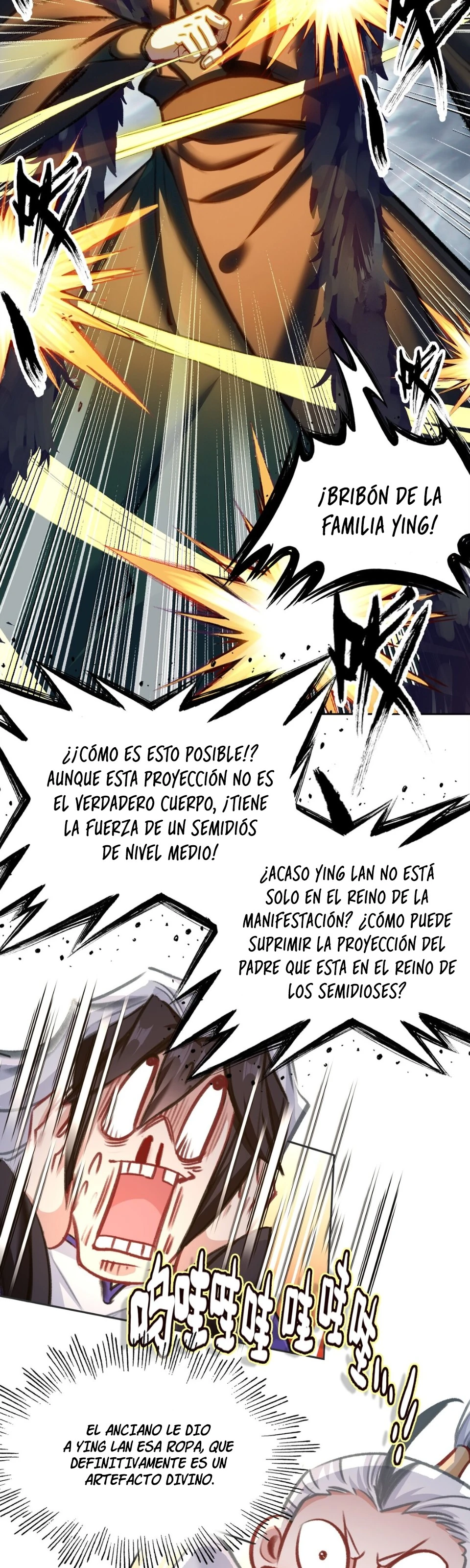 Página 6