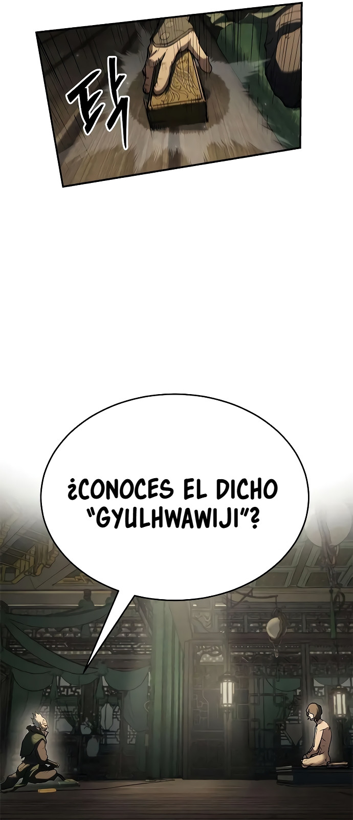 Página 81