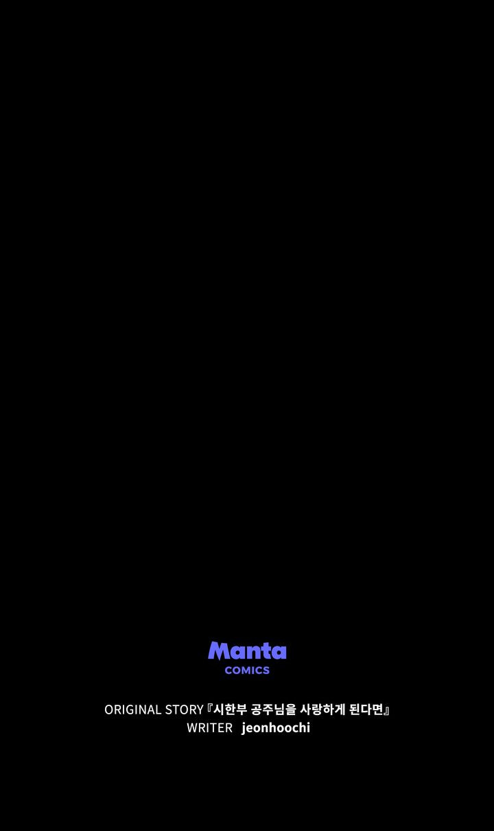Página 97