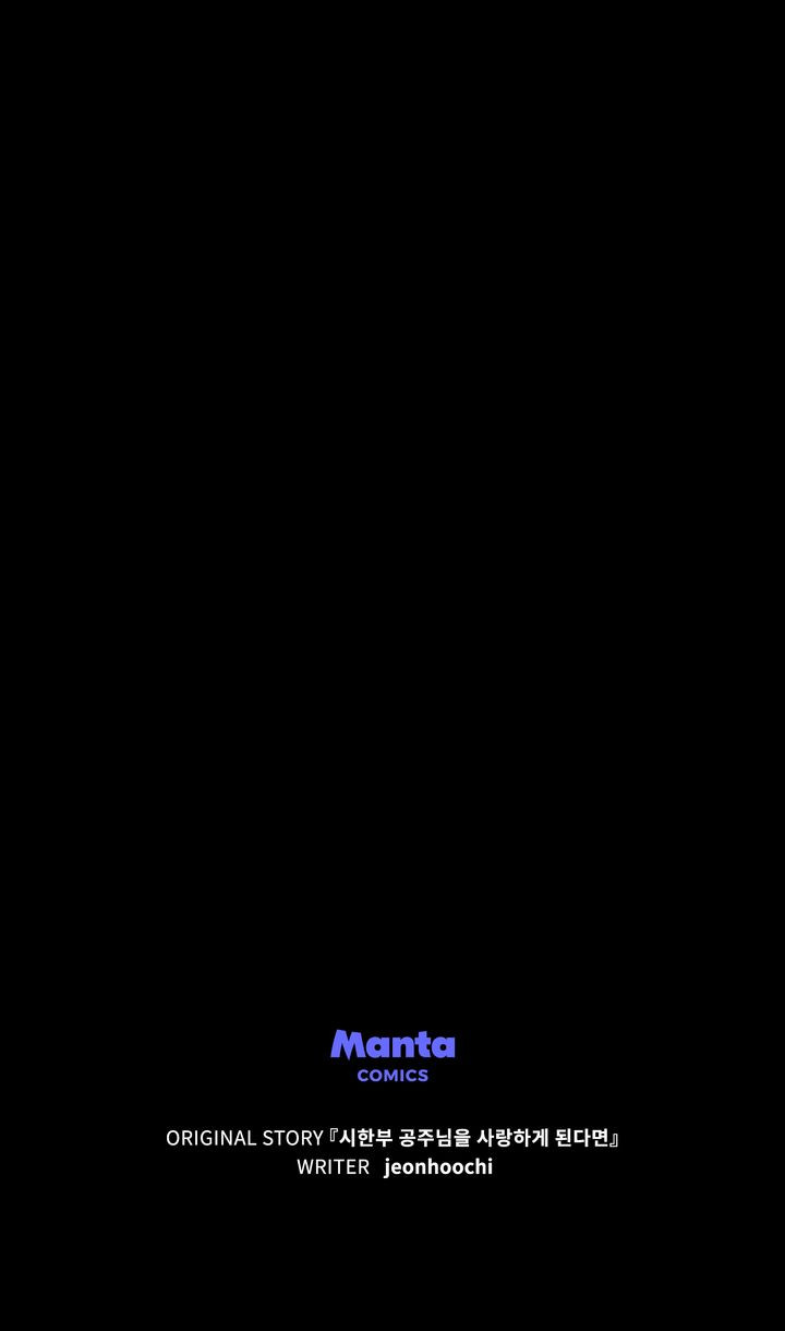 Página 72