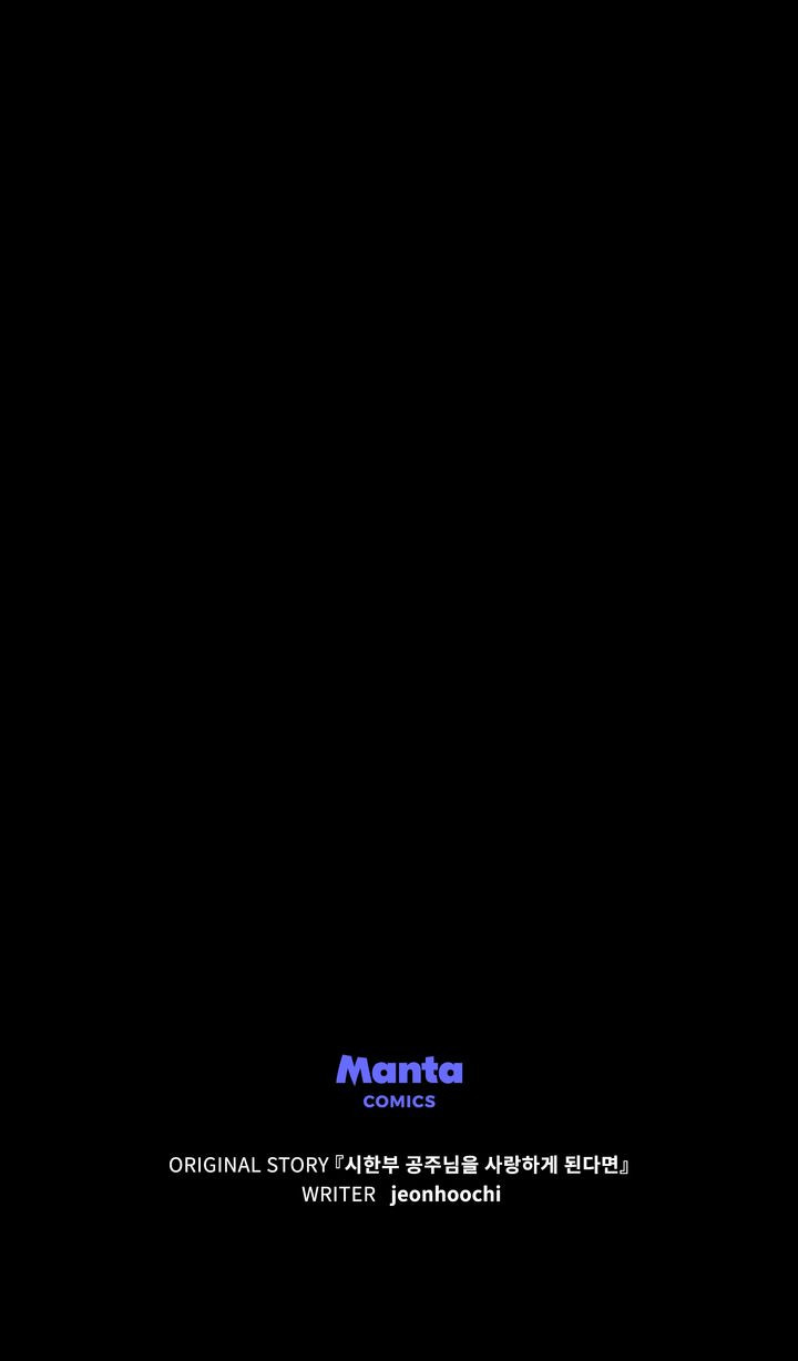 Página 69