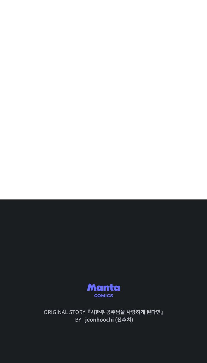 Página 69