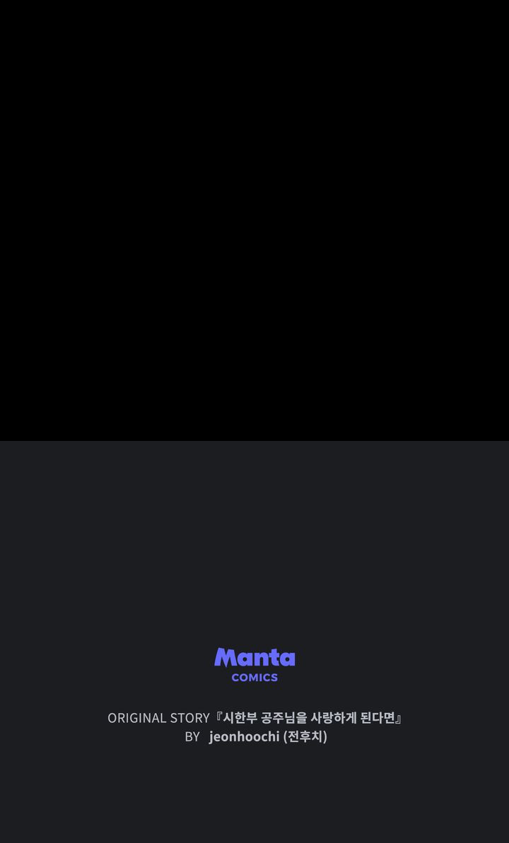 Página 64