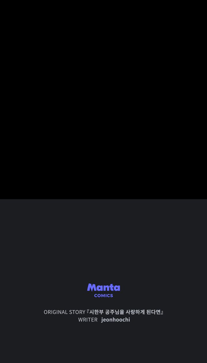 Página 74