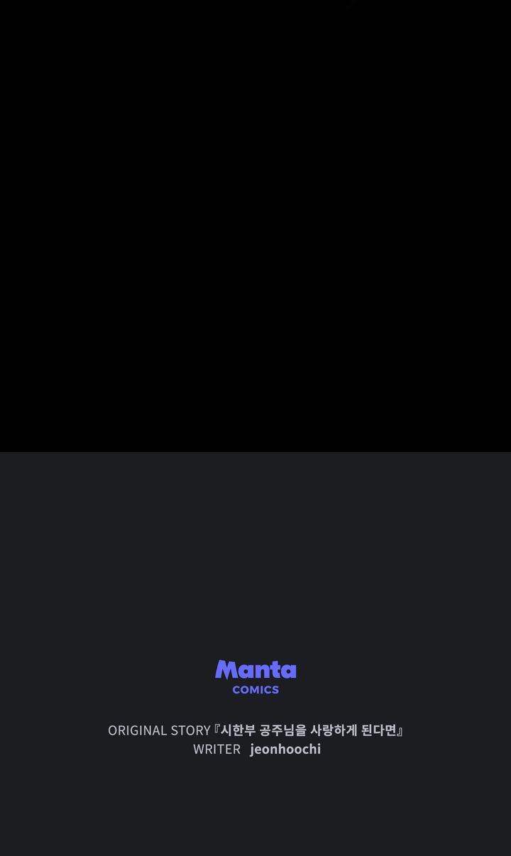 Página 69