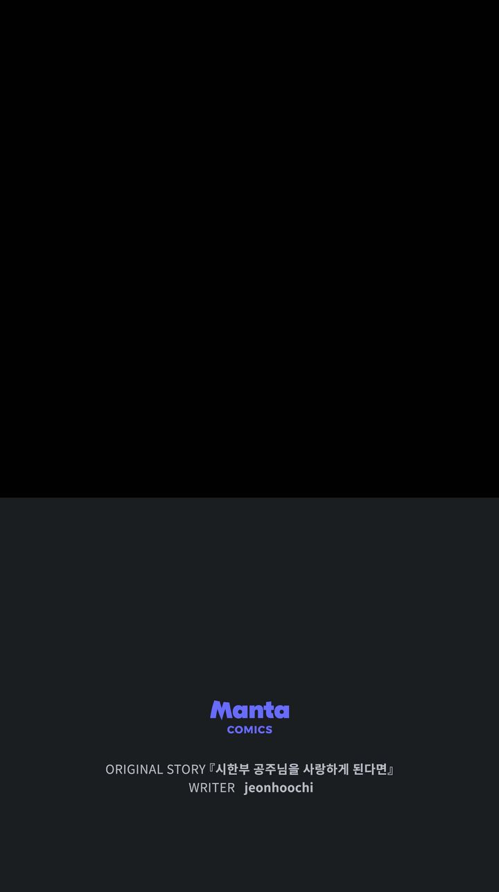 Página 82