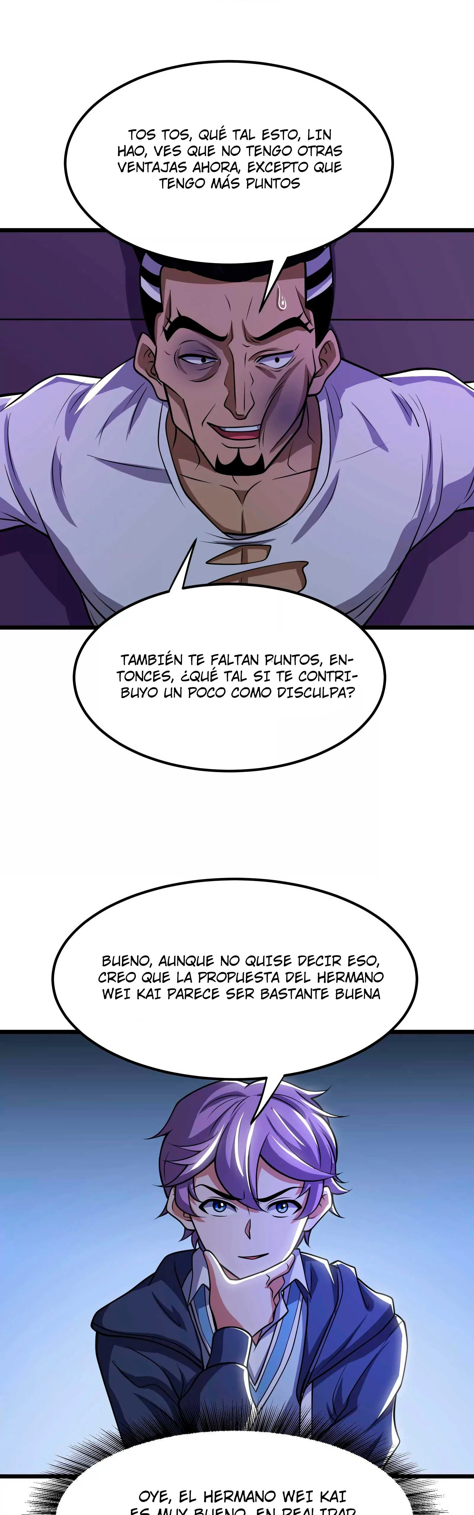 Página 7