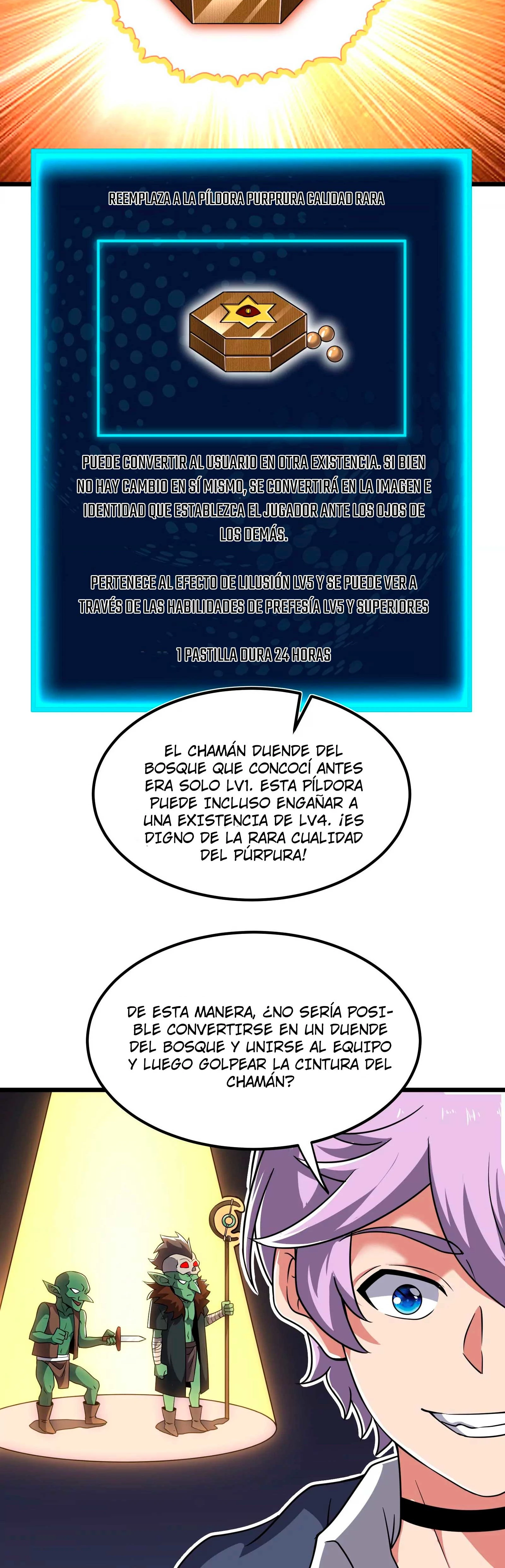 Página 12