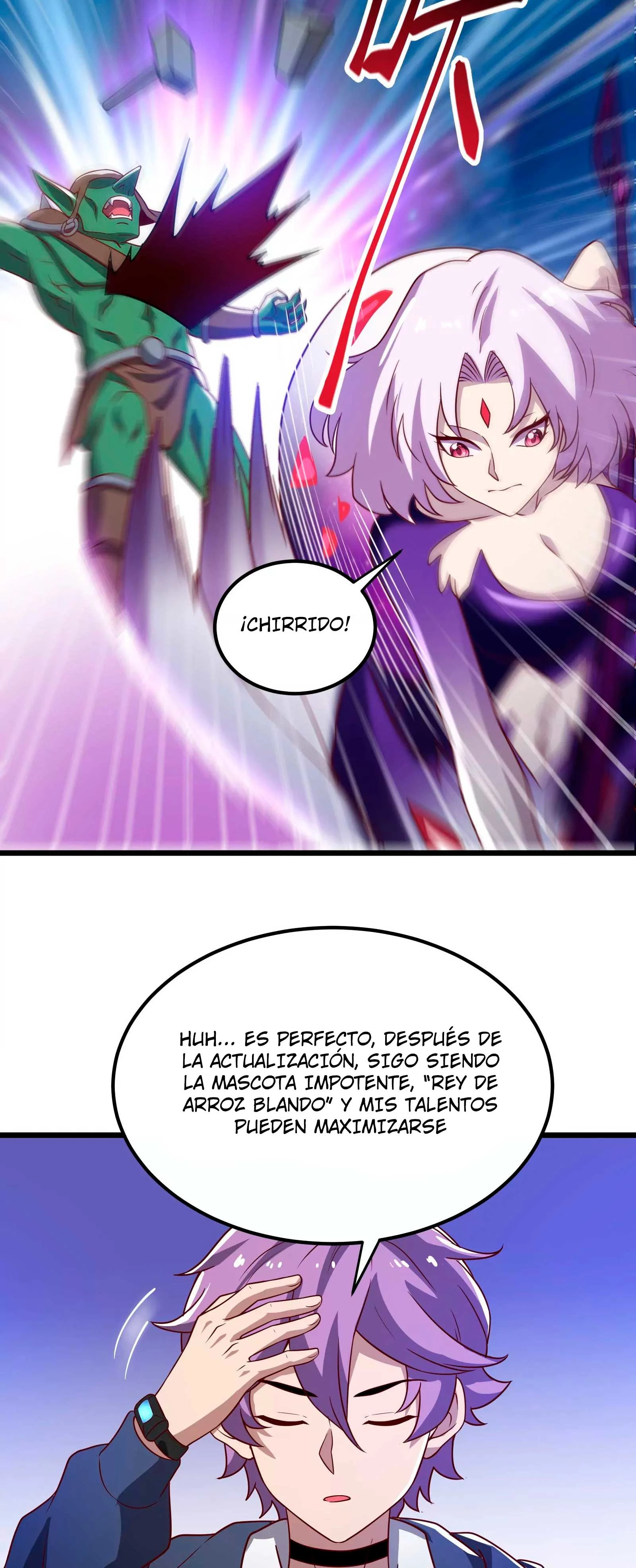 Página 17
