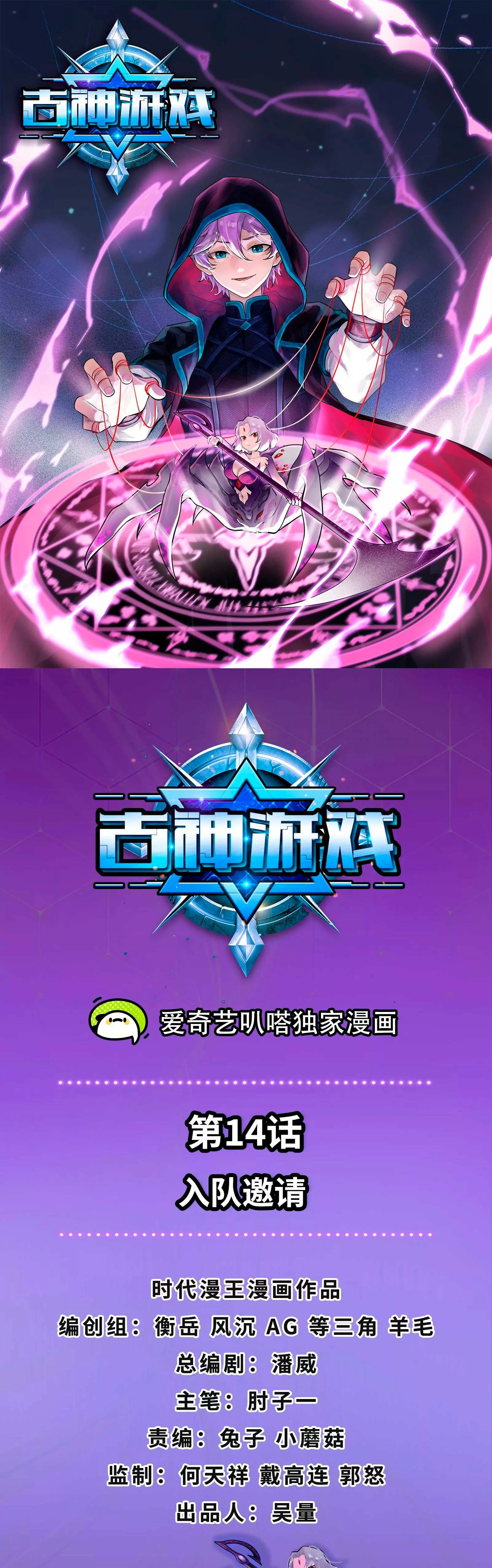 Página 1