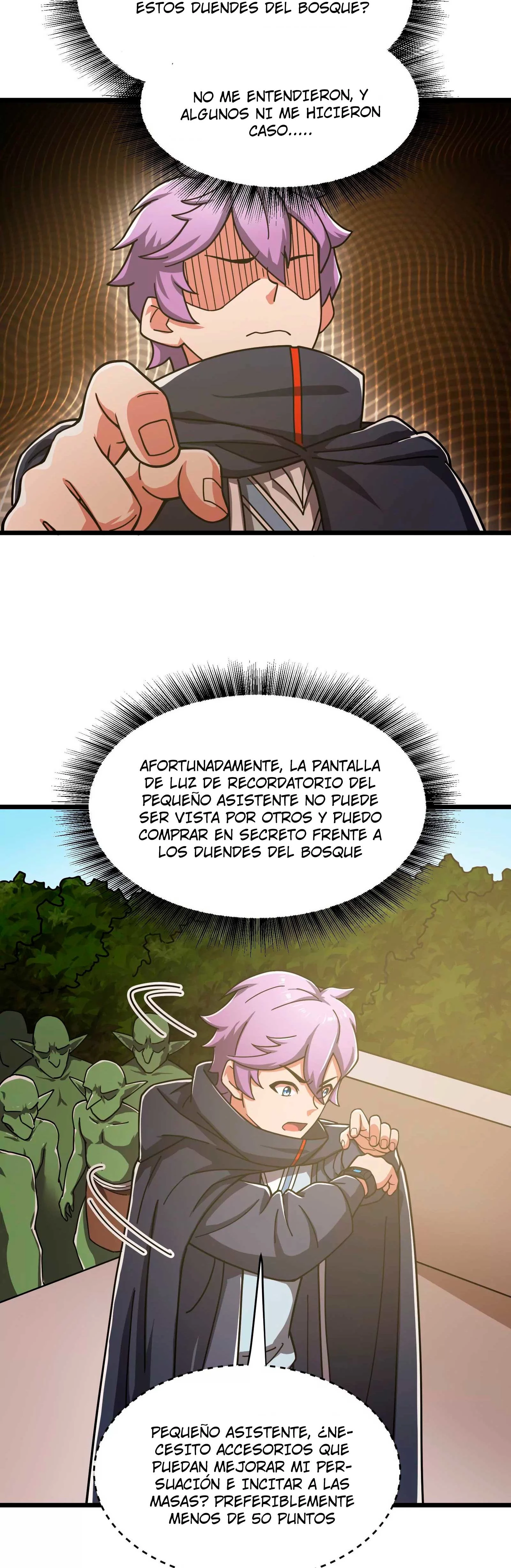 Página 17