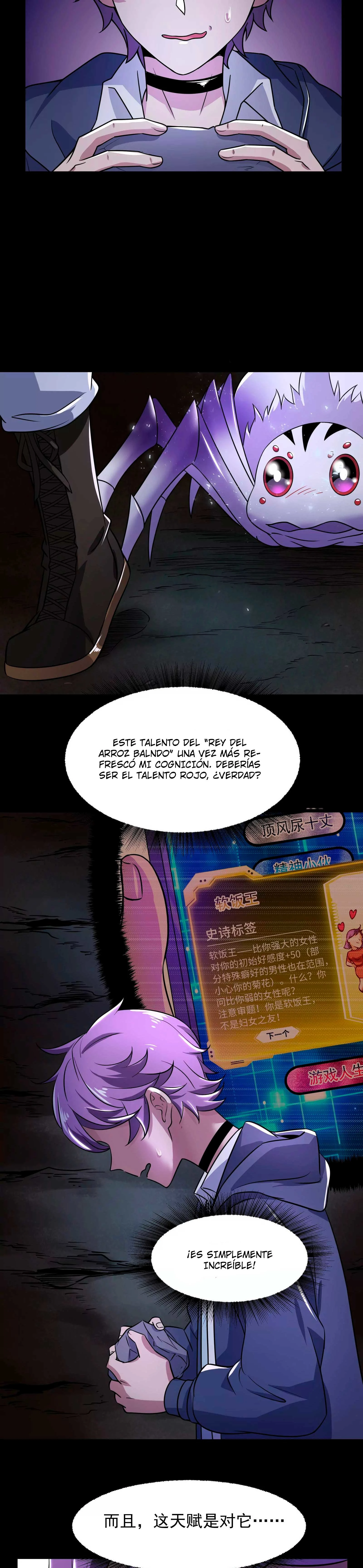 Página 7