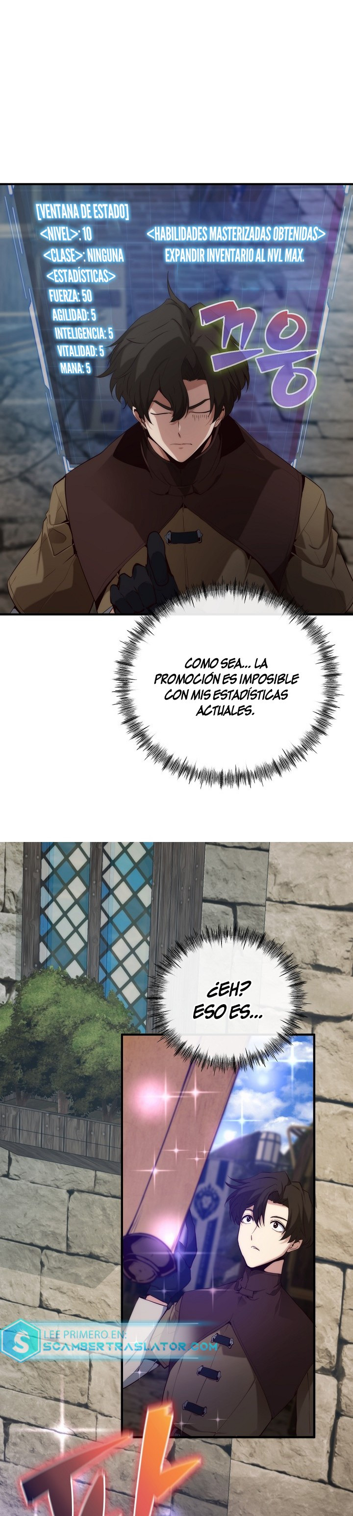Página 17