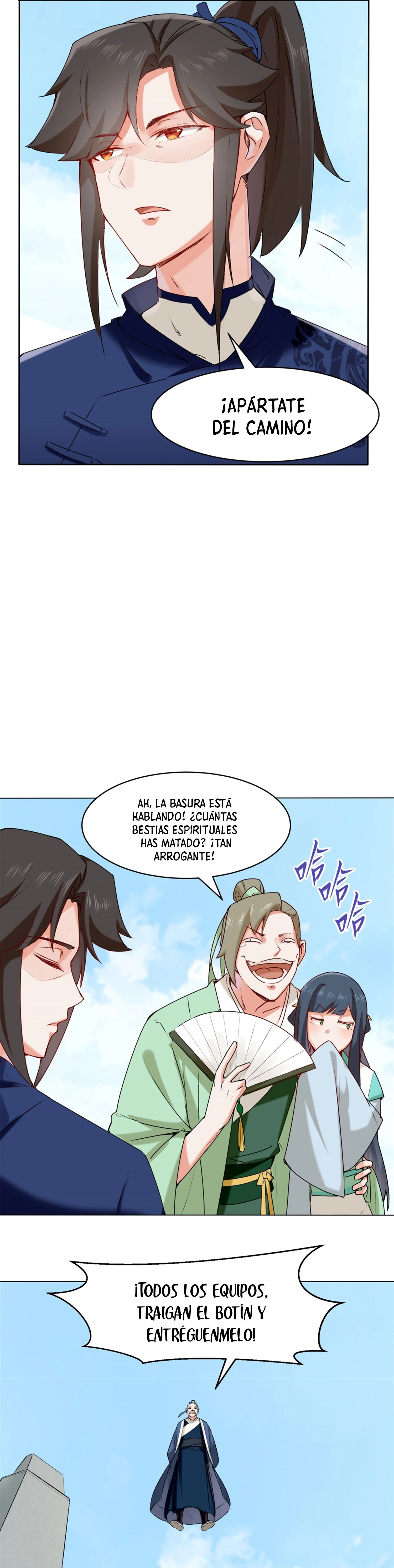 Página 12