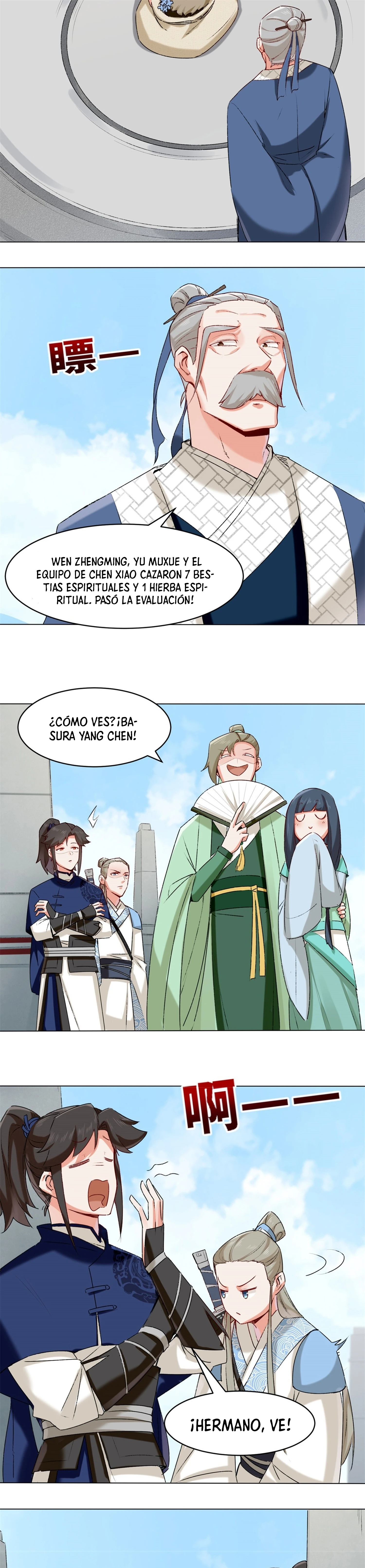 Página 14