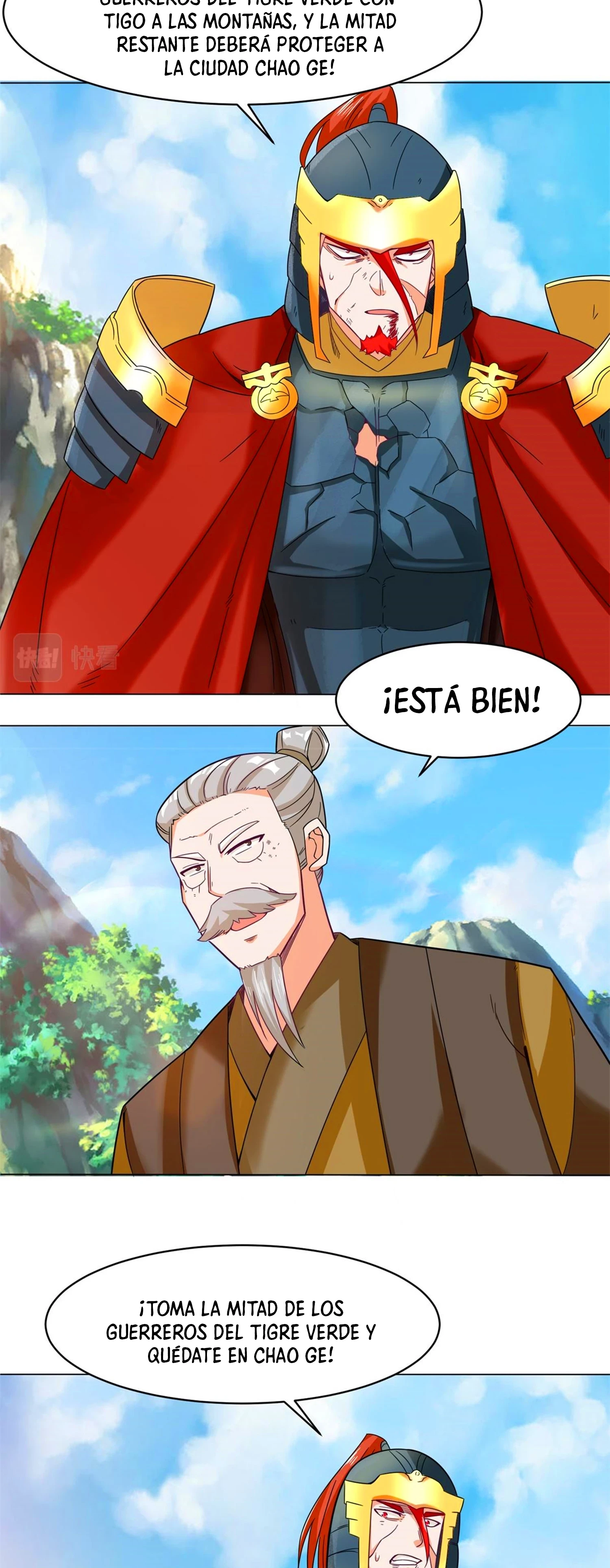 Página 15
