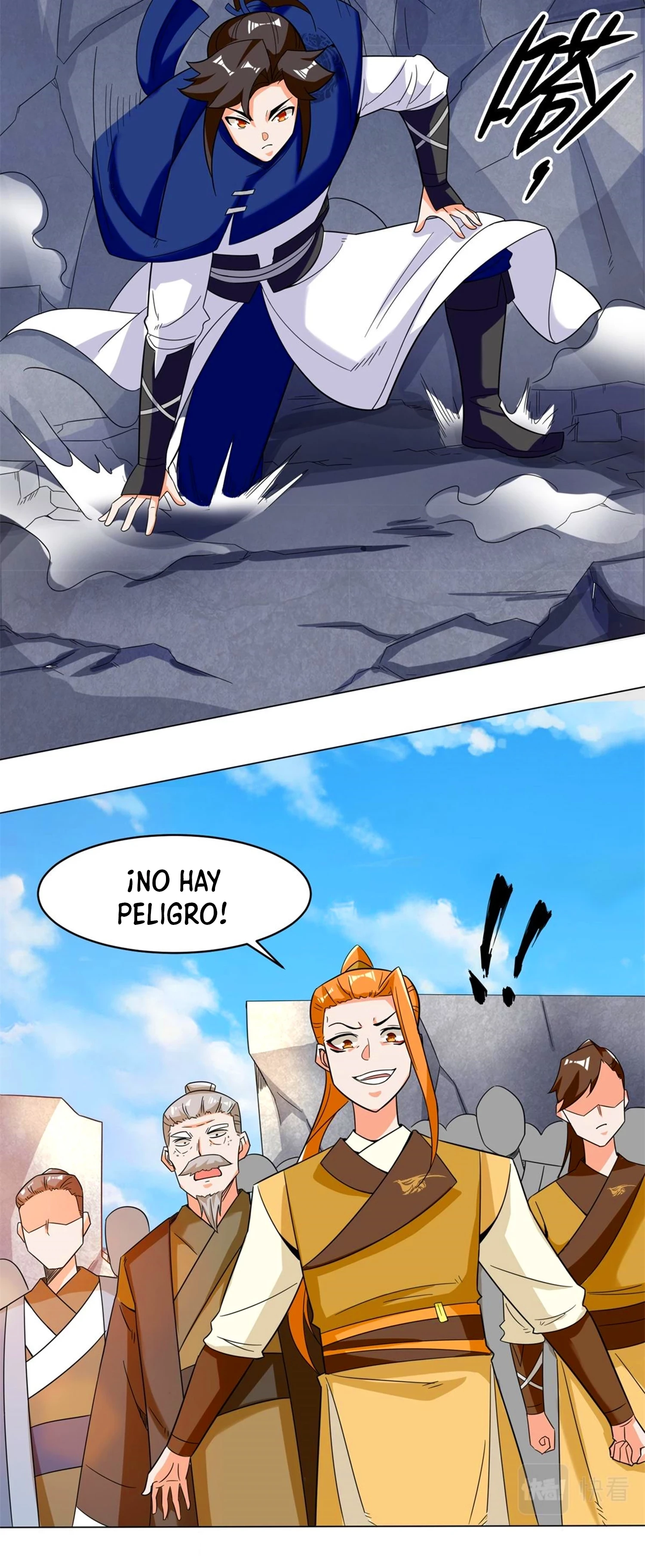 Página 17