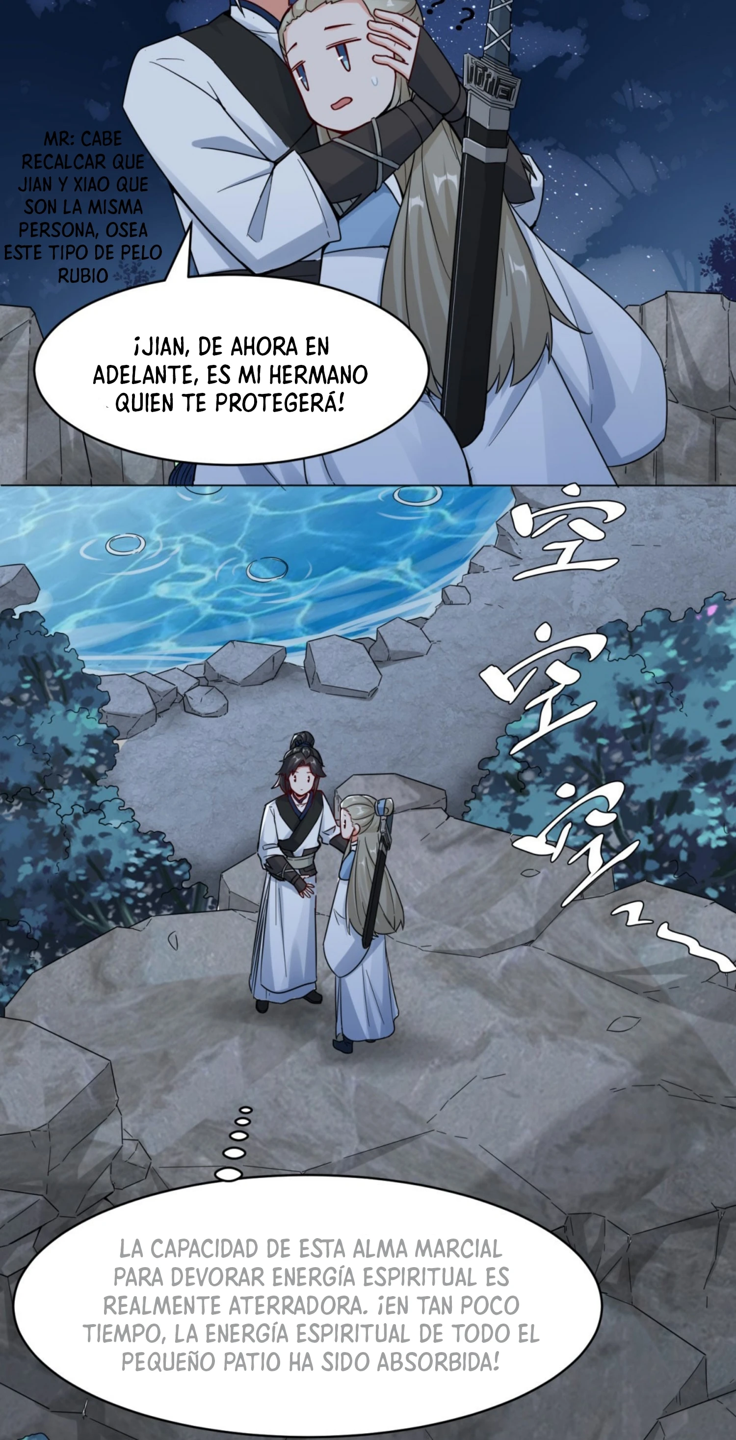 Página 17