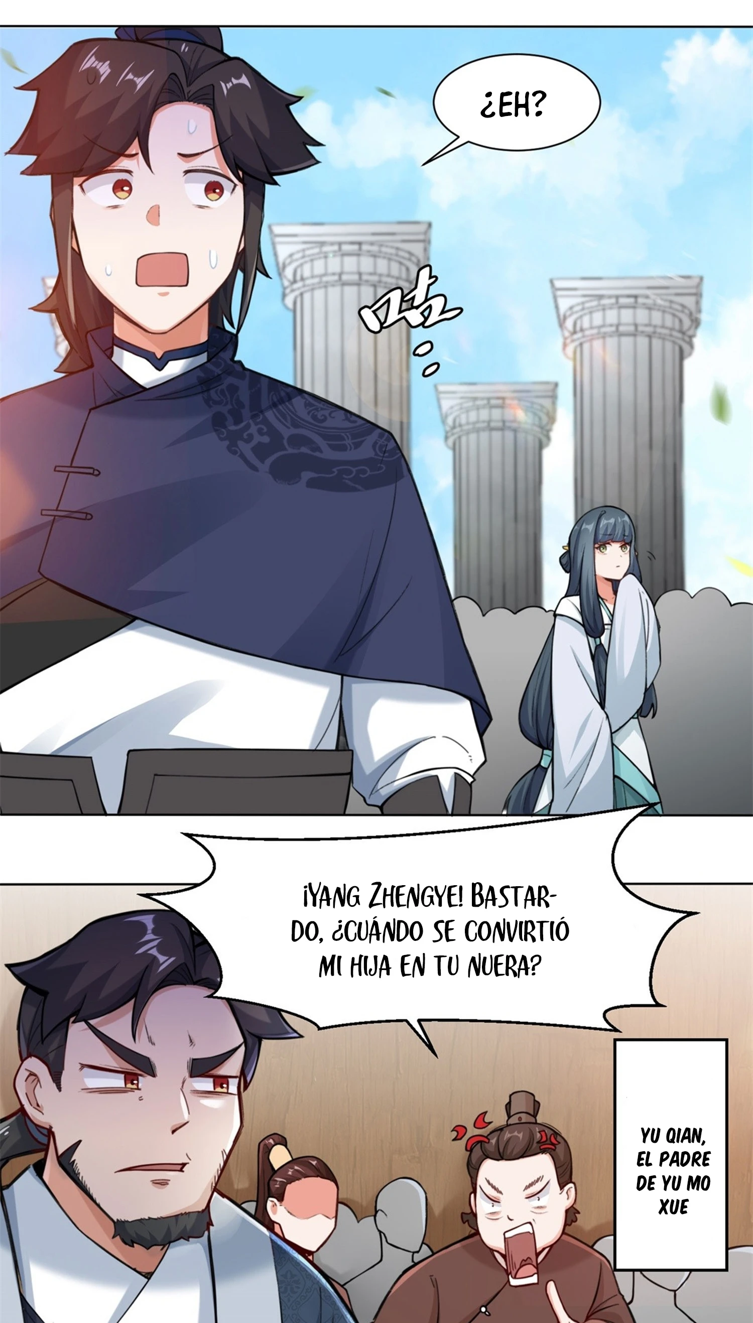 Página 7
