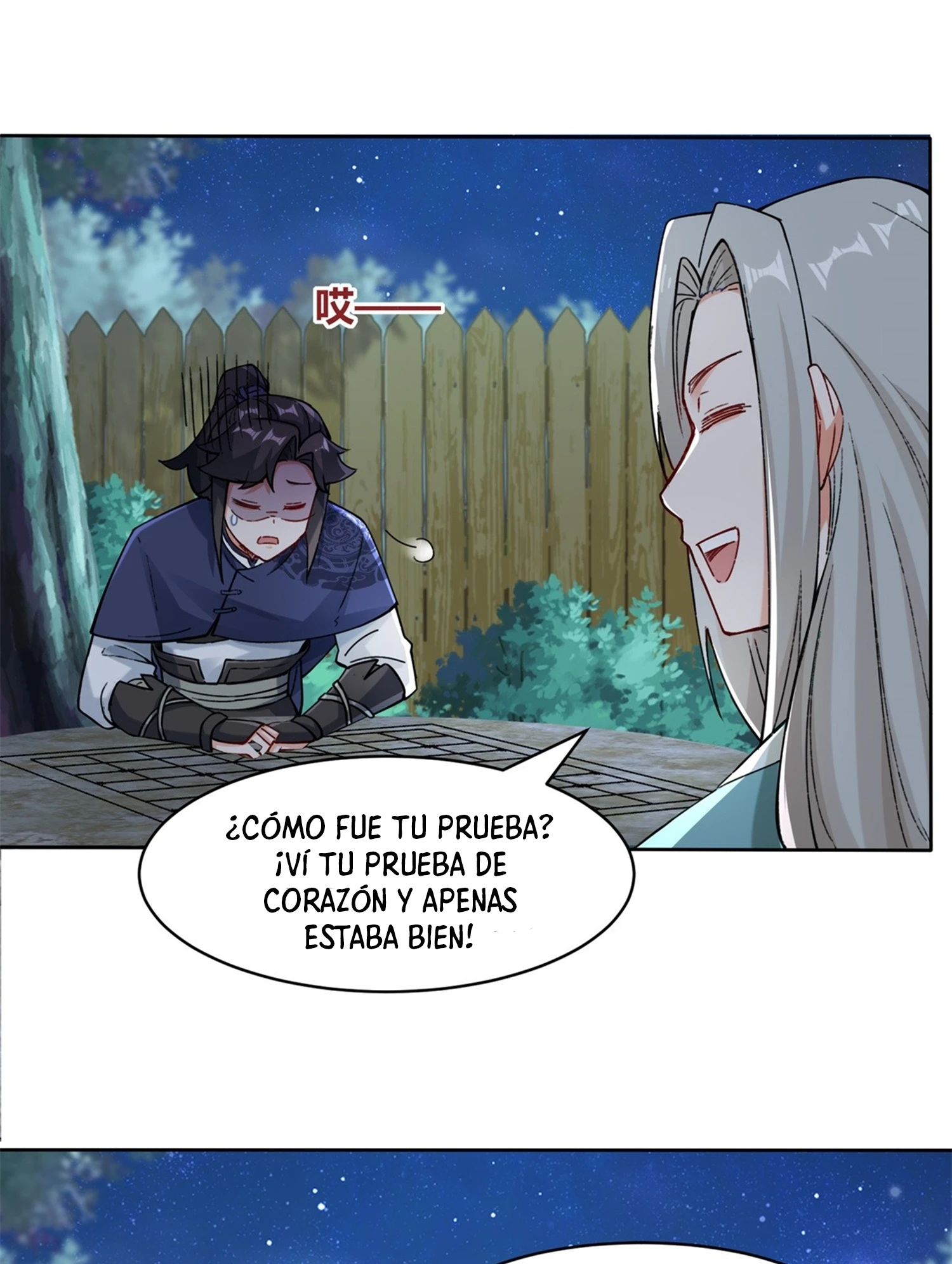 Página 17