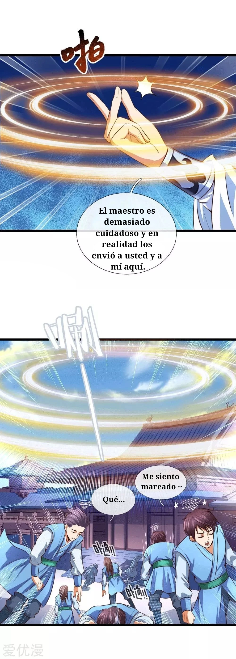 Página 11