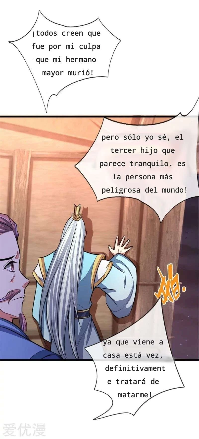 Página 12
