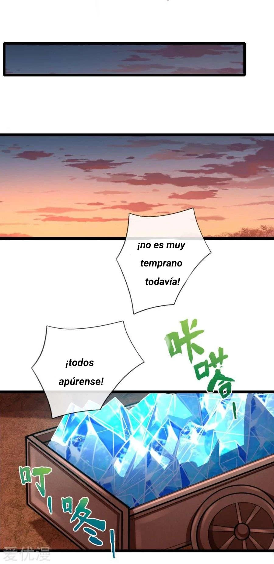 Página 1