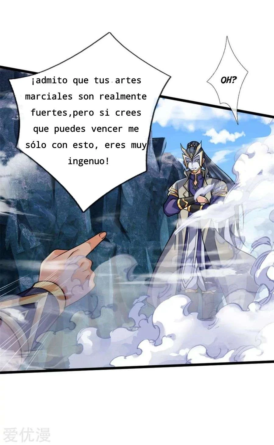 Página 7