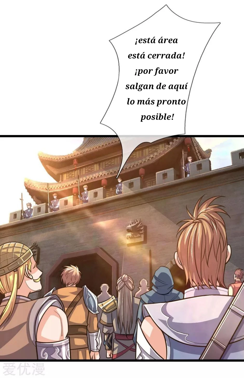 Página 14