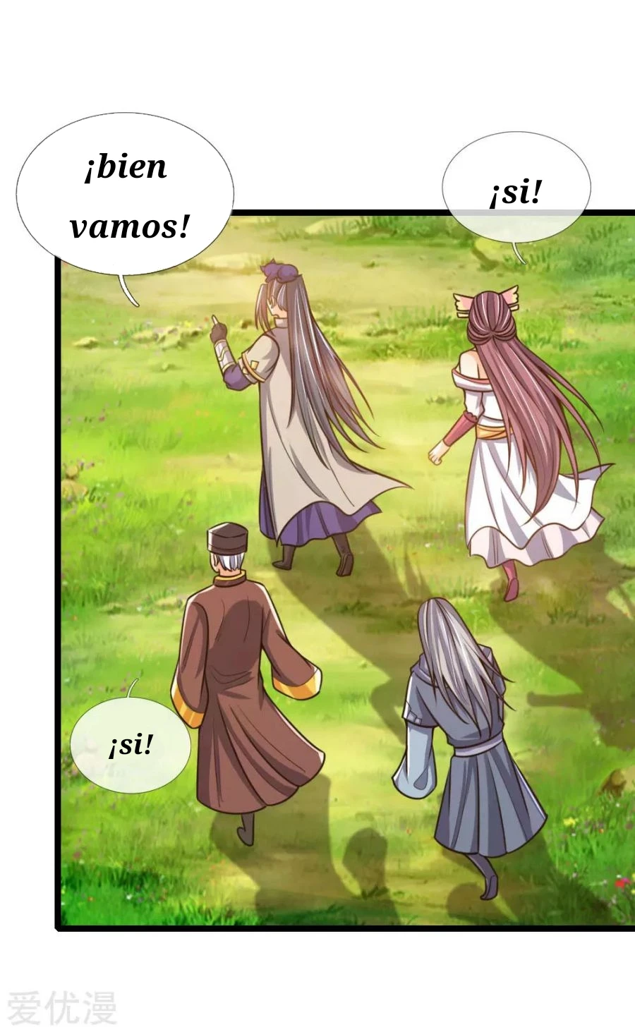 Página 17