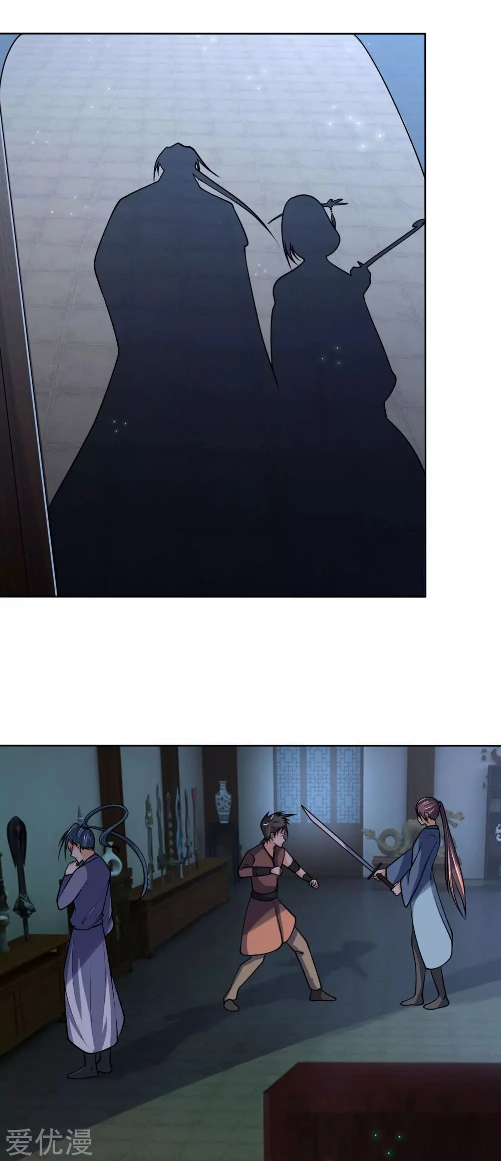 Página 6
