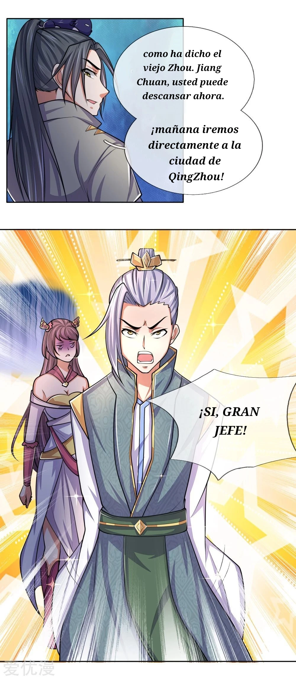 Página 12
