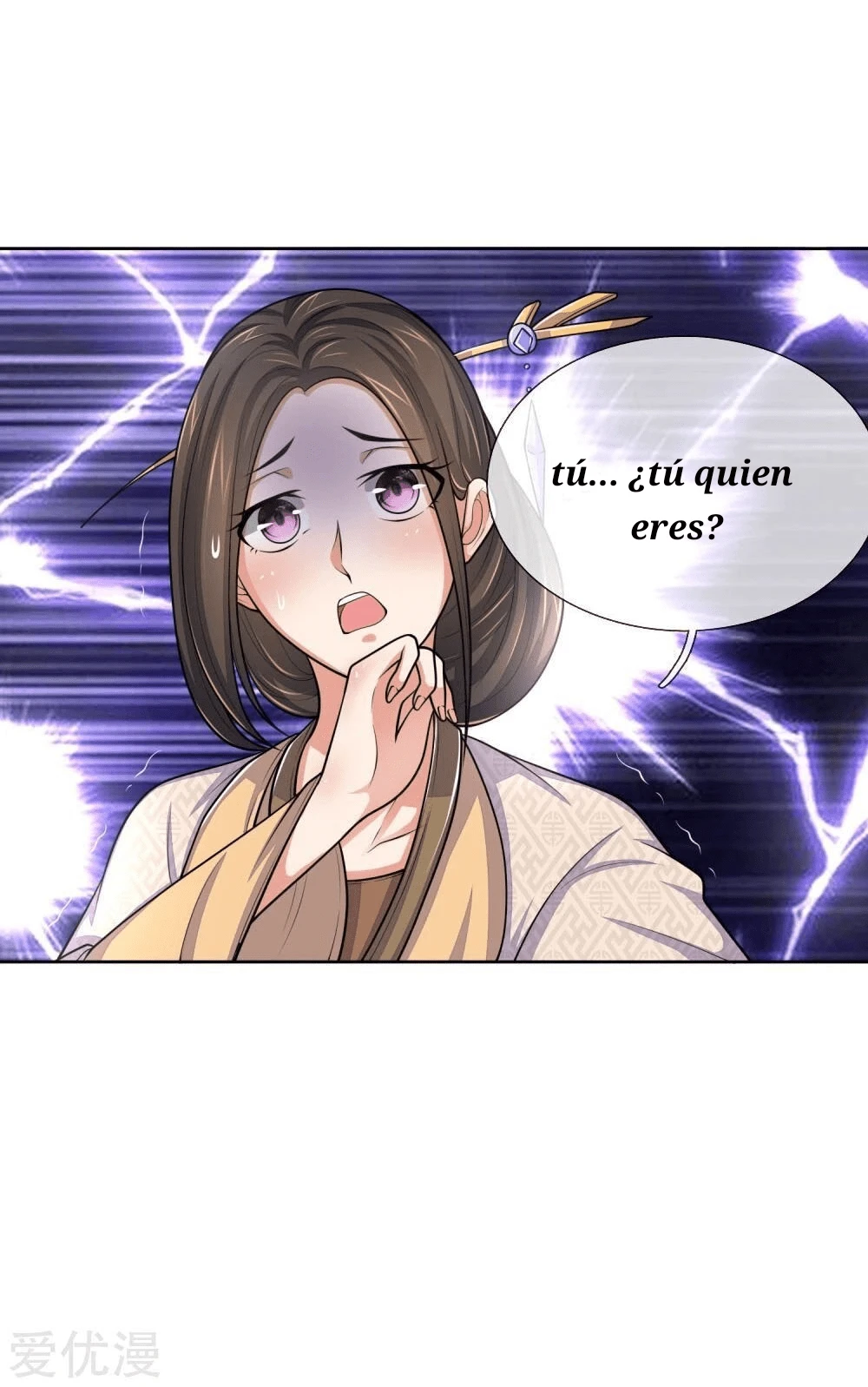 Página 6