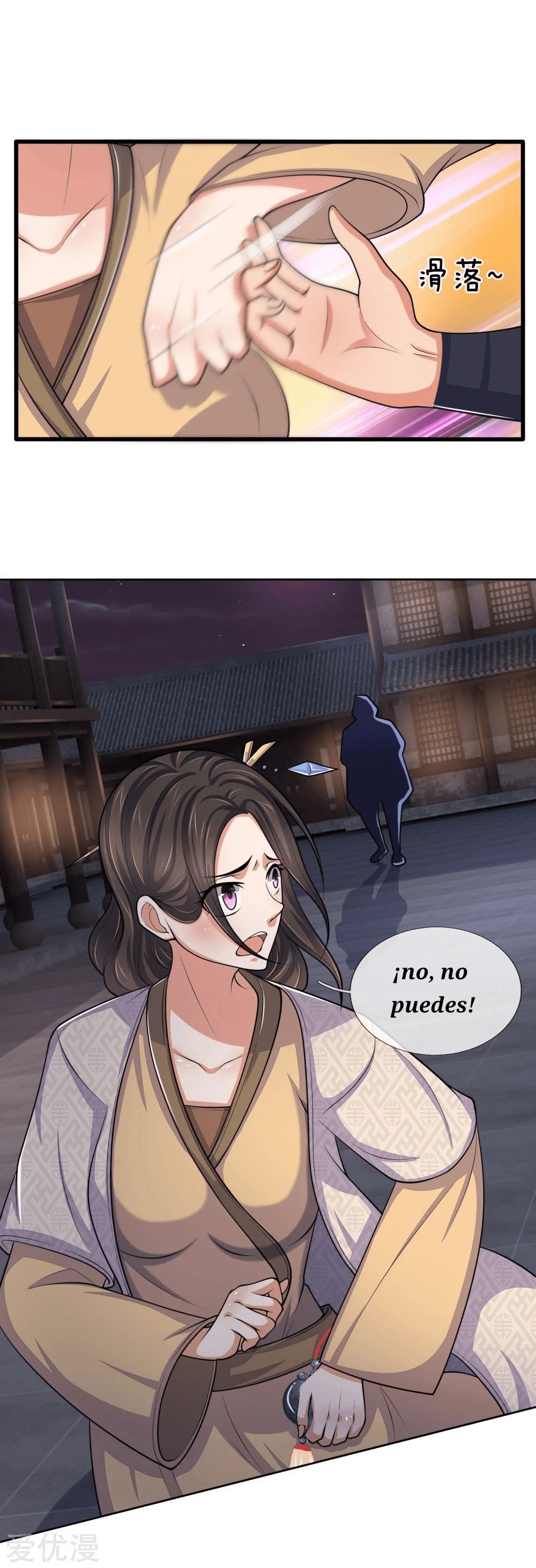 Página 8