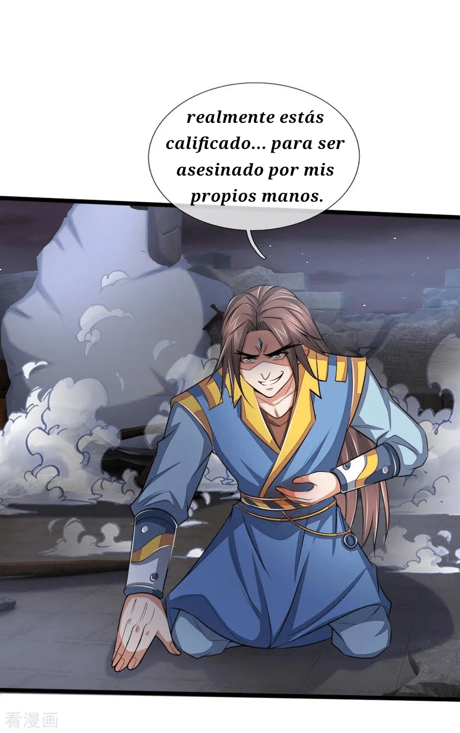Página 17