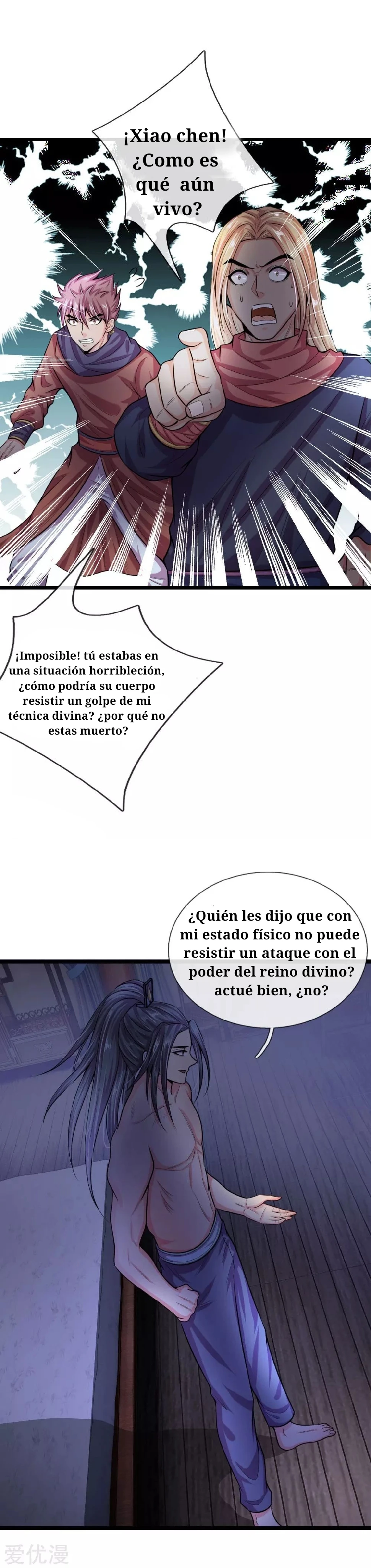 Página 7