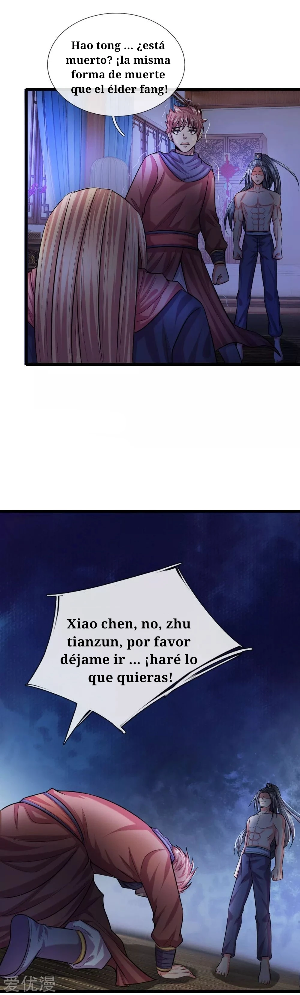 Página 7