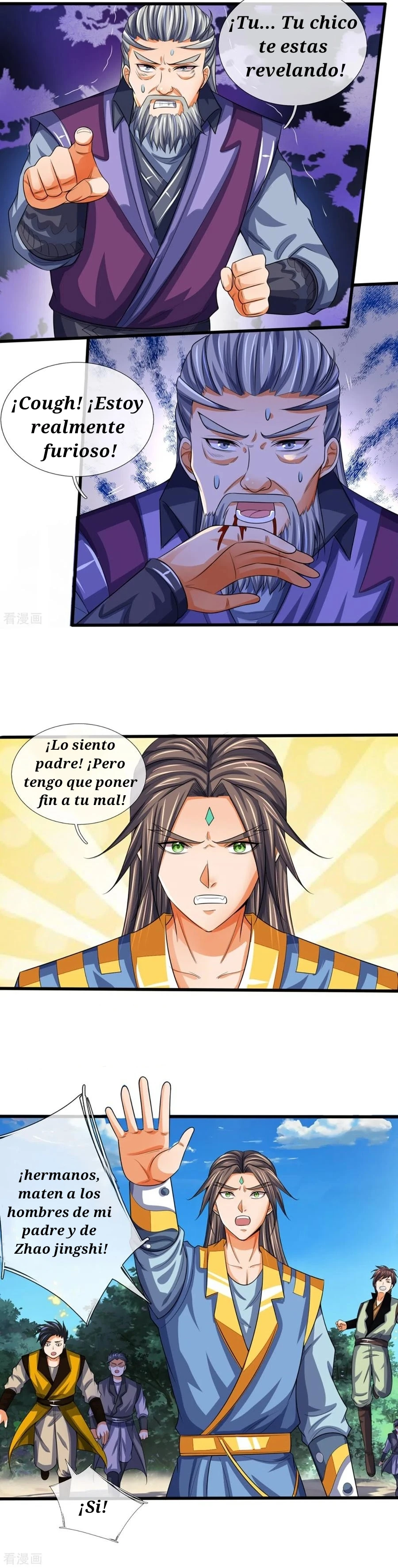 Página 7