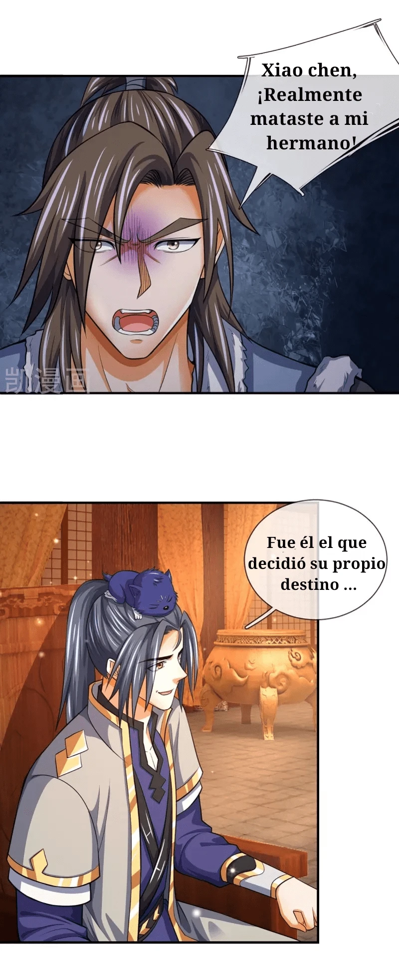 Página 13