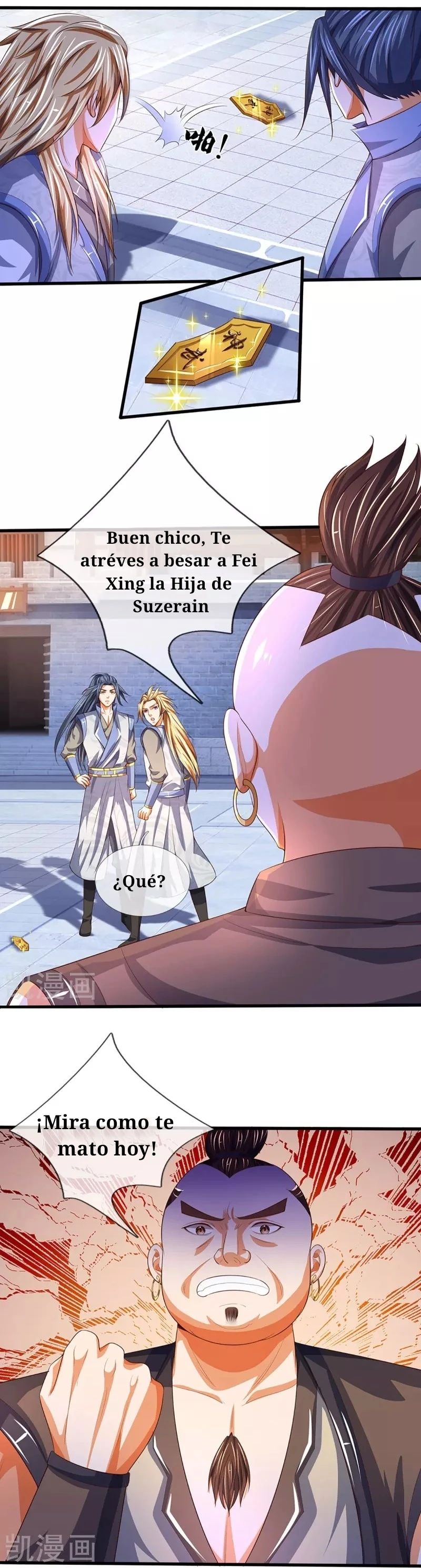Página 5