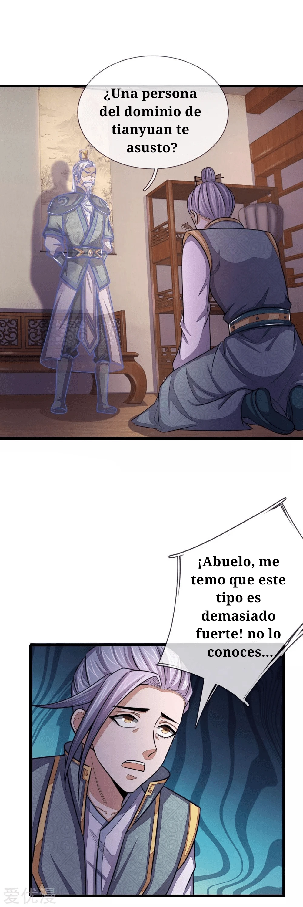Página 8